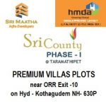 HMDA Approved Venture Sri County-1 at ORR Exit-10